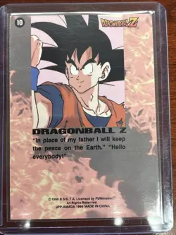Dragon Ball Z Card #10 Gohan & Dragonos Artbox Prism Foil TCG 1996 JPP/AMADA - Image 2
