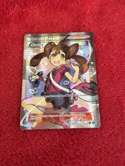 Shauna 111A/124 Alternate Art Holo Pokemon Card Lp++ - Image 1