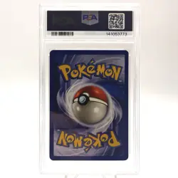 1999 POKEMON FOSSIL Trading Card SHELLDER #54/62 1ST EDITION graded slab PSA 8 - Image 2