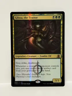 Glissa, the Traitor - From the Vault: Lore (V16) Mythic 005/016 LP Foil Magic - Image 1
