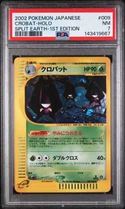 2002 POKEMON JAPANESE SPLIT EARTH 009 CROBAT-HOLO 1ST EDITION | PSA 7 - Image 1