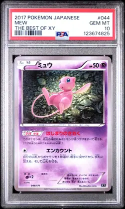 PSA 10 Mew 044/171 The Best of XY Japanese Graded Pokemon Card - Image 1