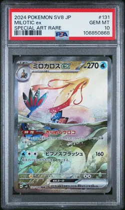 Milotic ex 131/106 Super Electric Breaker SV8 SAR PSA 10 GEM MINT Pokemon TCG - Image 1