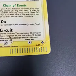 Plusle - 8/97 - Holo Rare e-Series EX Dragon - Pokemon TCG - Damaged - Image 5