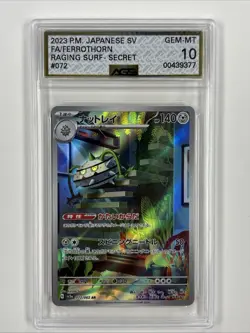 AGS Gem Mint 10 Ferrothorn Art Rare 072/062 Pokemon Japanese Raging Surf sv3a - Image 1