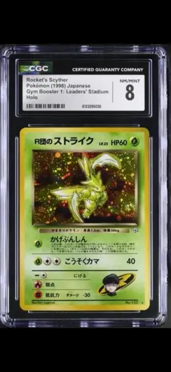 Rockets Scyther Holo CGC 8 NM-MT Pokemon 1998 Japanese #123 - Image 1