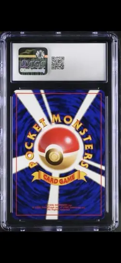 Rockets Scyther Holo CGC 8 NM-MT Pokemon 1998 Japanese #123 - Image 2