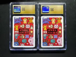 2019 Pokemon Old Maid JP Psyduck & Pikachu CGC PRISTINE 10 💎 - Image 2