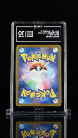 Blastoise Ex 151 SAR Japanese Pokemon TAG 10 GEM MINT - Image 2