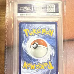 2023 POKEMON MEW EN-151 ILLUSTRATION RARE #181 DRAGONAIR PSA 9 - Image 2