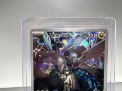 N's Zekrom Ascended Heroes Pokemon Center Stamped ETB promo #031 - Image 2