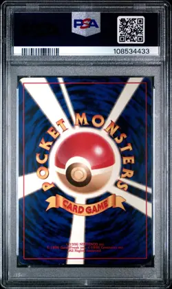 Lass 1996 Japanese Pokemon Base Set Trainer Card PSA 6 - Image 2