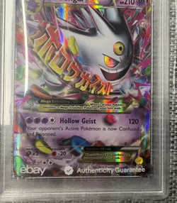 PSA 9 M Gengar EX XY166 Shiny Black Star Promo Pokemon Card🔥SHIPS ASAP - Image 4