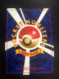 Pokemon card 1996 Japanese Koga’s Ditto Holo rare - Image 2