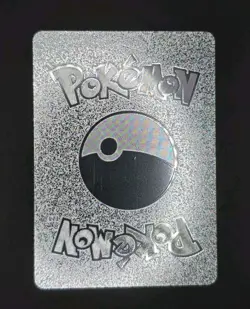 Pokemon Kyurem VMAX 330hp Silver Foil Fan Art Collector Card TCG - Image 2