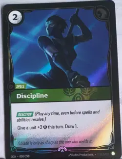 Riftbound TCG Origins Nexus Night Promo Cards x 12 - Image 5