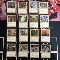Stronghold SET Near Complete Set Magic the Gathering MTG bulk lot fym0 STH JP 1 - Image 3