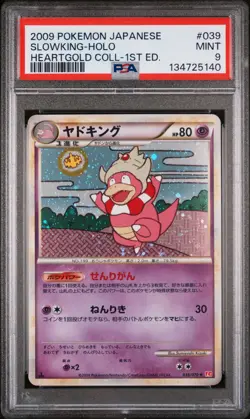 Slowking Holo 039/070 1st Edition Heartgold Collection Pokemon Japanese PSA 9 - Image 1