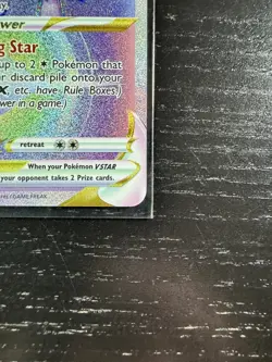 Pokemon TCG Lugia VSTAR Silver Tempest 202/195 Rainbow NM - Image 5