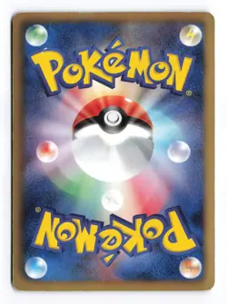 Latias 009 & Latios 010/020 1st Ed Dragon Selection 2012 Japanese Pokemon TCG LP - Image 5