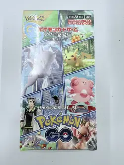 Pokemon GO TCG Sword & Shield s10b Japanese Booster Box of 6 Packs - SEALED - Image 1