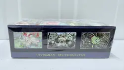 Pokemon GO TCG Sword & Shield s10b Japanese Booster Box of 6 Packs - SEALED - Image 4
