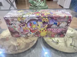 Pokemon TCG Pokemon Center Special BOX Collection - Tohoku (Japanese) - Image 1