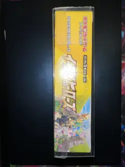 Pokemon TCG Sword & Shield: Eevee Heroes Expansion Set (30 Packs, Japanese... 4521329314143 - Image 2