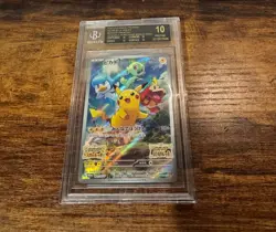 Pokemon Pikachu Scarlet/Violet Preorder JPN Promo 001/SV-P BGS 10 BLACK LABEL - Image 1