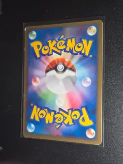 Pokemon TCG Gengar Lv.44 Advent of Arceus 042/090 Japanese MP - Image 2