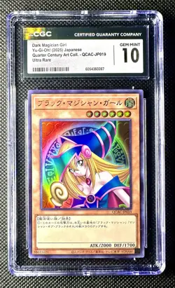 2025 YU-GI-OH! JAPANESE #QCAC-JP019 DARK MAGICIAN GIRL CGC 10 GEM MINT - Image 1