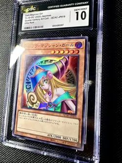 2025 YU-GI-OH! JAPANESE #QCAC-JP019 DARK MAGICIAN GIRL CGC 10 GEM MINT - Image 2