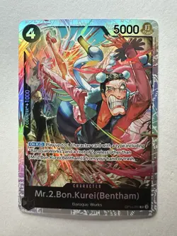 OP14-091 - Mr.2.Bon.Kurei(Bentham) (SR) - One Piece TCG - English - Image 1