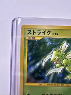 Scyther 094/096 Galactic's Conquest Pt1 Holo 1st Ed Japanese Pokemon Card Pl-1 - Image 5