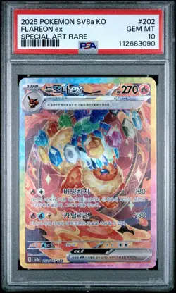 Flareon ex sv8a 202/187 SAR Terastal Festival PSA 10 Korean Pokemon Card - Image 1