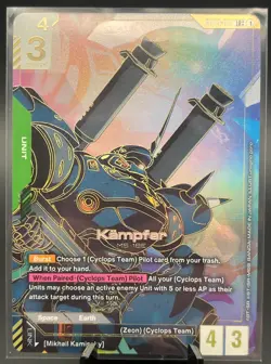Gundam Card Game GD03 Kampfer LR++ Parallel Ultra Rare Foil English NM - Image 1