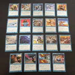 Near Complete Set Magic the Gathering MTG lot visons fym0 VIS 1 JP - Image 3