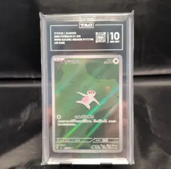 Pokemon Slakoth Super Electric Breaker #117 TAG 10 Art Rare Holo Jap Gem Mint - Image 1