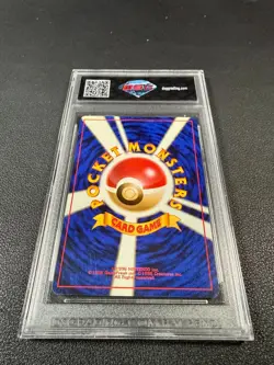 1996 Pokemon Pocket Monster Japanese Basic Base Set #16 Pidgey 10 GEM MINT - Image 2