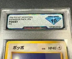 1996 Pokemon Pocket Monster Japanese Basic Base Set #16 Pidgey 10 GEM MINT - Image 3