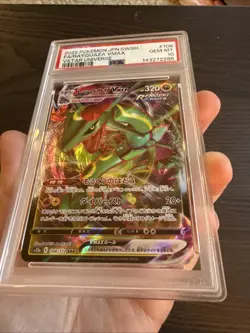 Rayquaza VMAX 108/172 RRR 2022 Pokemon Japanese VSTAR Universe PSA 10 Gem Mint - Image 4