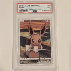 Pokemon Eevee 287/Sm-p Promo Munch Scream Retrospective PSA 9 Mint - Image 1