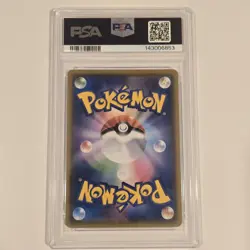 Pokemon Eevee 287/Sm-p Promo Munch Scream Retrospective PSA 9 Mint - Image 2