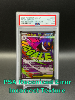 2025 POKEMON JPN MEGA DREAM MA -INCORRECT TEXTURE MEGA GENGAR PSA 10 - Image 1