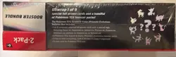 Pokemon Prismatic Evolutions Surprise Box And Booster Bundle(Sam's Club SEALED) - Image 2