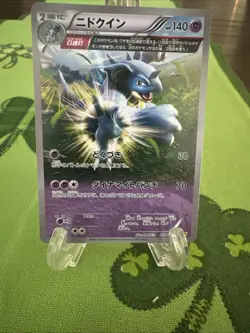 2014 Pokemon XY5 Gaia Volcano 1st Edition Nidoqueen Japanese 028/070U - Image 1
