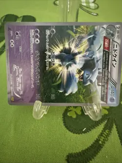 2014 Pokemon XY5 Gaia Volcano 1st Edition Nidoqueen Japanese 028/070U - Image 5