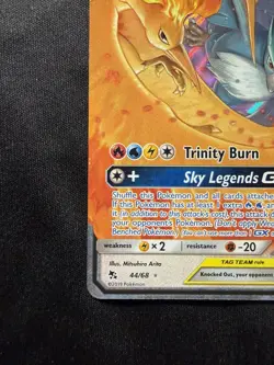 Pokemon - Moltres & Zapdos & Articuno GX 44/68 Hidden Fates Holo NM - Image 4