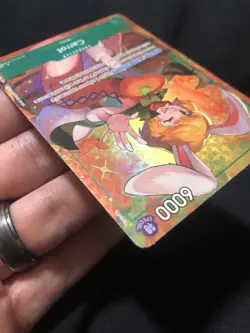 Two Legends OP08-023 Carrot SR Alt Art Parallel One Piece TCG English - Image 4