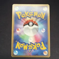 Dialga Pokemon Card LV.69 11th Movie Promo Japanese Holo 008/009 Nintendo LP - Image 5